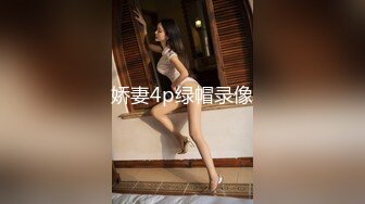 【新片速遞 】   游乐场女厕全景偷拍30位美女轮番呈现各种美鲍