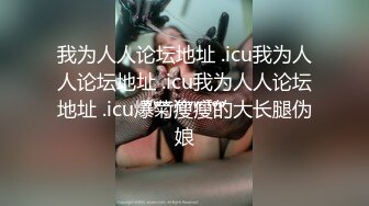 《黑客破解》中年大叔酒店约炮美女下属还挺会玩各种姿势啪啪