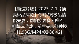 無預警拔套內射  另一個被口爆  連發機關槍  爽粉抽中雙主播摩鐵實戰