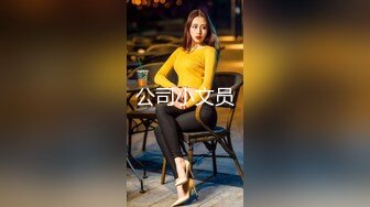 STP22201 继续约外围 极品JK美少女 黑丝沙发视角 啪啪后入白皙翘臀