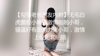 一点也不怜香惜玉的大哥蹂躏小少妇，脚踩肩膀按着头，疯狂草嘴口交不知有快感没有，多体位无套爆草骚穴干瘫第01集