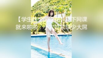 放浪传媒FX-0001新晋女优养成-苏璇