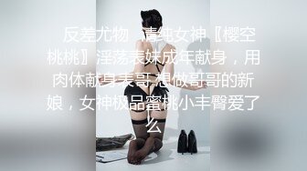 哺乳期奶妈性感展示，情趣装诱惑风骚大奶子挤奶水给狼友喝，给奶子呵呵逼逼上小夹子，自己抠穴流淫水好骚啊1