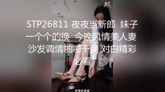 淫荡的黑丝露脸母狗骚人妻，给大哥口交大鸡巴，激情上位无套抽插，道具蹂躏骚穴淫水多多