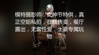 熟女阿姨寂寞难耐好想被多人一起干满足我这个大骚逼46秒日期验证