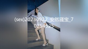 性药口爆S女王『晓可耐』午夜勾搭快递小哥无套啪啪磕炮，操出感觉J8淫水白浆，后入冲刺内射.