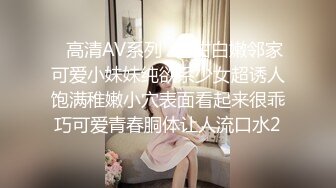 长着一张瓷娃娃极品的美女 制服装皮短裤时尚装扮漂亮