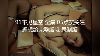 【无码破解】大长腿痴女乳神『京香JULIA』骑乘位黑丝内衣诱惑MIAD-345