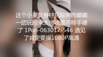 商场女厕偷拍极品美少妇 非常漂亮的鲍鱼_0