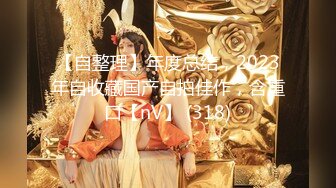 极品网红脸美女小狐仙安冉大尺度私拍