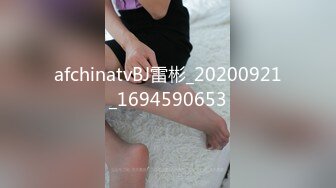 国产AV 蜜桃影像传媒 PM006 1女6男7P激干 饥渴OL穴塞满 糖糖