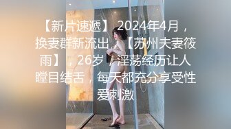 大学情侣出来开房吃鸡，'别害羞 看着我，伸舌头舔舔’，女友好像有点不舒服不想口了，男友坚持口，不开心了！