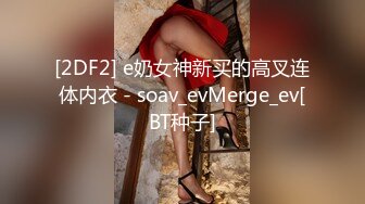 极品美乳人妻『kyara_sss』 奶子又大胸型又好看，还特么巨骚，被操的时候喜欢说淫语，巨顶！美乳丰臀超反差8