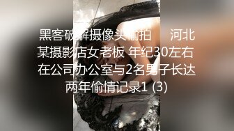 【新速片遞】 师范学院女厕偷拍黄发妹子❤️粉嫩的肥鲍鱼细细的逼缝