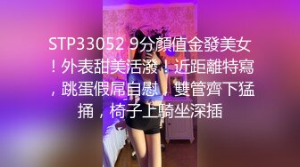 【PANS重磅】囤囤 李沫 诗诗 小宁 小秋 智贤最新 无内 透点穴 小秋绳艺