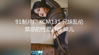 STP22665 35岁极品美人妻 风骚妩媚 聊天调情 超清4K设备偷拍 激情不间断高潮迭起