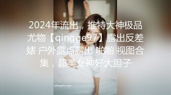 麻豆傳媒 BLX0052 不敢搭話的女同事 林嫣