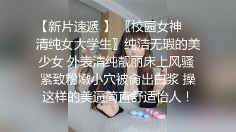 《女神嫩妹足交控》最新会员群福利~清纯极品小姐姐推特网红【丸丸子】私拍完结~高质量玉足推油足交精射~爽歪歪