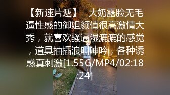 【有码】高学歴・清楚美人!!なのにスケベすぎる先生とレッスン後に浮気ハメ撮り　セフレだからこそできる本能丸出しSEXに色白敏感ボディ