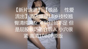 【精彩对白字幕】预约上门女按摩师自愿献身韩国大屌痞子「sinfuldeeds」二约身材爆炸法俄混血女技师A面直接上手撸