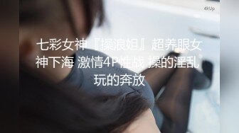 00后半露脸学习口交，动作很慢很细致