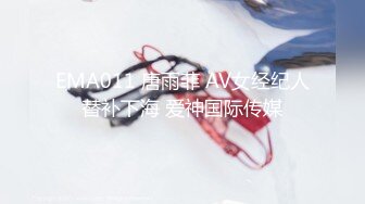 Al&mdash;李沁 调教束缚