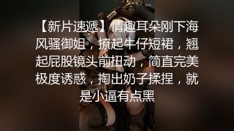 -开放的黑丝小姐姐撩大哥 扒下内裤撸鸡巴口交乳交足交