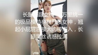 麻豆传媒-调教女仆美娇娘确认湿润后忘情操干-陈美琳