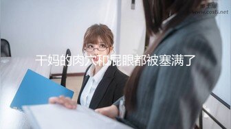 韩模Yuna 脸部圆润饱满 豪乳丰满坚挺 