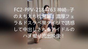 9月最新SEXART微视精品??极品乌克兰美模克鲁兹剧情演绎做富人家里的保姆意外与男主偷情内射全程带入感极强绝对看硬你