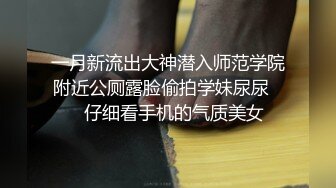 11月最新收费福利，最大尺度【微博19W网红G奶女神 樱晚GiGi】红酒与她，好想做她床上那只猫，美轮美奂的大胸，好漂亮！