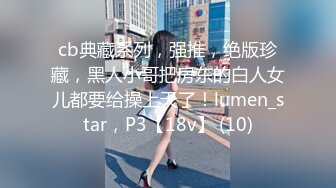 后入健身前女友