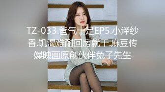  2024-09-25 星空传媒XKVP-137爆操对我玩仙人跳的骚逼人妻