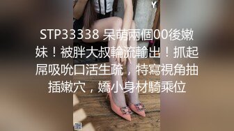 【19岁的小影】喝Z酒被强上，灌C爆菊花S都给干喷出来❤️✿真实喝Z酒撒J疯趴马桶上吐，像死G一样迷迷糊糊的给干