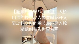 【AI画质增强】 笑哭了 小妹进屋看见个脱光了的黑人差点吓尿了，终于有个勇者大姐敢接