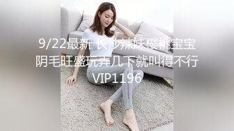 【极品媚黑献妻挨操】媚黑绿帽淫妻『vince』7月最新付费私拍 娇小淫妻被黑屌猛男抱起来怒操高潮抽搐 (1)