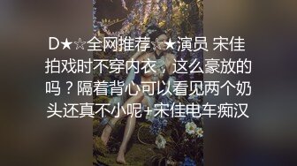 商场女厕偷拍运动装美女的多毛小嫩鲍