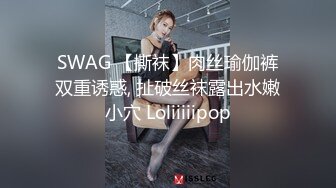 洋老外叫了个无毛小嫩妹 语言不通只能通过肢体语言交流