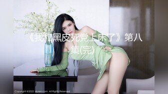 SWAG [RQ-0002]大小老婆共處一室，輪流服侍老公！