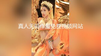 商场女厕全景偷拍多位美女嘘嘘各种小嫩穴完美呈现 (3)