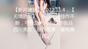  一男两女00后嫩妹！眼镜短发妹子！贫乳奶子多毛骚穴，骑乘后入深插，旁边另个妹子拍摄