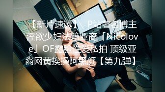 【核弹❤️爆乳女神】91情深叉喔✨ 黑丝巨乳人妻偷情日记  劲爆身材饥渴求茎 足交乳交侍奉 激肏湿嫩白虎