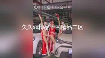 北漂美女学生美酱拖欠房租被房东上门催收肉偿抵租