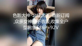 【ED Mosaic 】 俩大美女和众多粉丝里面挑选出来的屌丝男大玩双飞