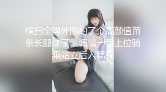 老婆很嗨