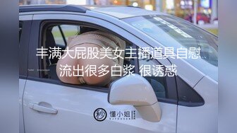 苗条贫乳小美女，把嘴当成小穴狂怼