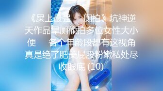 后入18岁的她