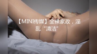 绝对领域 LY-020《朋友妻就是用来骑的》下药迷翻