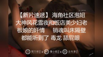 ❤️吃瓜-武汉一高颜值女子商场内裸奔，现场原版无码画面流出，身份被扒，原因披露