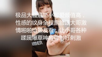 女神校花国庆放假了 回到土豪大叔租的套房就干 玩穴深喉口交无套啪啪一顿抽插爆操 还准备了AV学妹套装玩制服诱惑